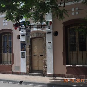 El Aljibe